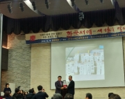서예진흥에 관…