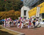 묵향으로 넘는 …