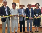 제4회 경기여성…